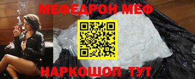 jwh Лесосибирск