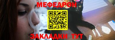 альфа пвп VHQ Ликино-Дулёво