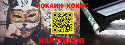 альфа пвп VHQ Ликино-Дулёво
