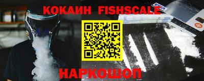 jwh Лесосибирск