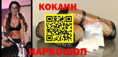 альфа пвп VHQ Ликино-Дулёво