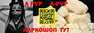 jwh Лесосибирск