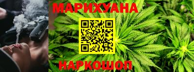 альфа пвп VHQ Ликино-Дулёво
