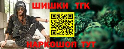 jwh Лесосибирск