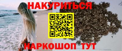 альфа пвп VHQ Ликино-Дулёво