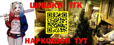 альфа пвп VHQ Ликино-Дулёво