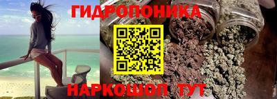 альфа пвп VHQ Ликино-Дулёво