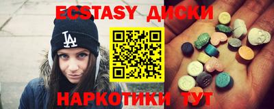jwh Лесосибирск