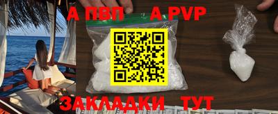 jwh Лесосибирск