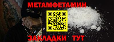 jwh Лесосибирск