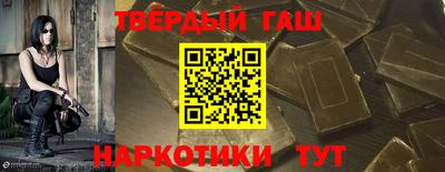 альфа пвп VHQ Ликино-Дулёво