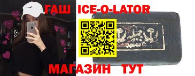 альфа пвп VHQ Ликино-Дулёво